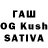 МАРИХУАНА THC 21% Aboka KAZ