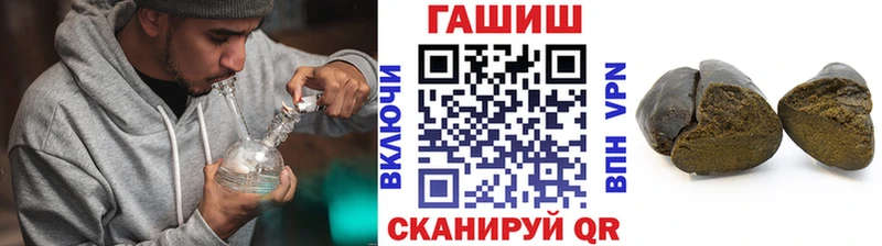 omg ТОР Губкинский ГАШ ice o lator