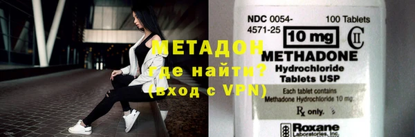 мдпв Богородск