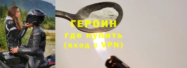мдпв Богородск