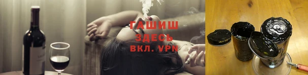 кокаин перу Беломорск