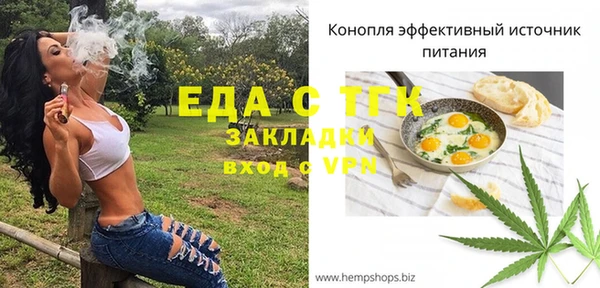 твердый Богданович