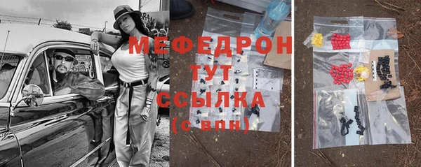 твердый Богданович