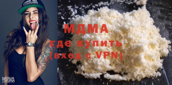 твердый Богданович
