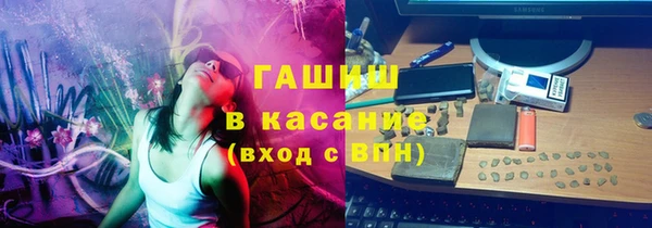 хмурый Бронницы