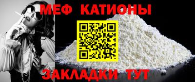 тгк Ликино-Дулёво