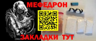 крисы Лесосибирск