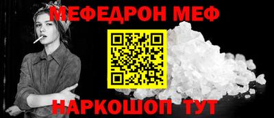 MDMA Premium VHQ Ливны