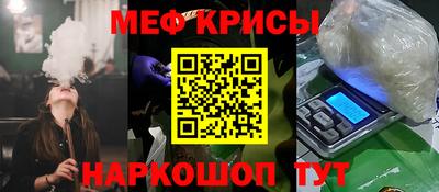 MDMA Premium VHQ Ливны