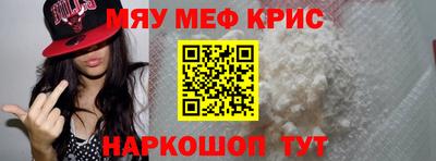 MDMA Premium VHQ Владимир