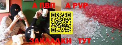 тгк Ликино-Дулёво