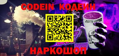 крисы Лесосибирск