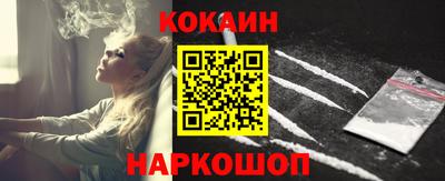 тгк Ликино-Дулёво