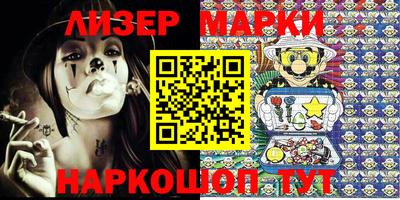 MDMA Premium VHQ Ливны