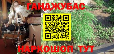 MDMA Premium VHQ Ливны