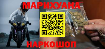 тгк Ликино-Дулёво