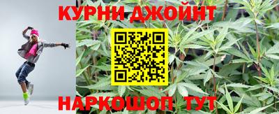 крисы Лесосибирск