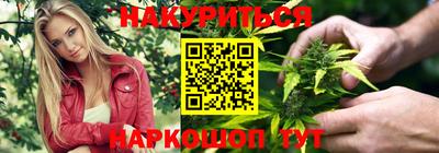 ешки Владикавказ