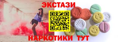 MDMA Premium VHQ Ливны