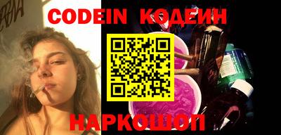 MDMA Premium VHQ Ливны