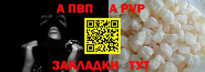 крисы Лесосибирск