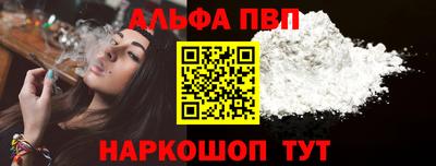 MDMA Premium VHQ Ливны