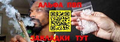 крисы Лесосибирск