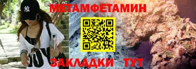 крисы Лесосибирск