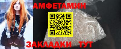 крисы Лесосибирск