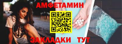 MDMA Premium VHQ Ливны