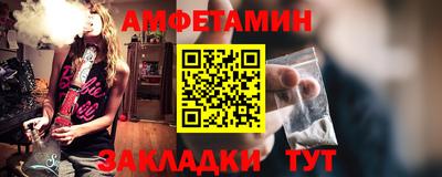тгк Ликино-Дулёво