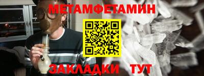 MDMA Premium VHQ Ливны