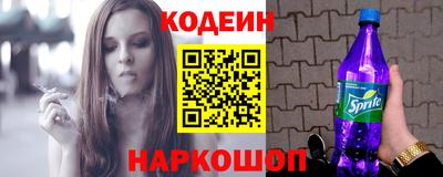 крисы Лесосибирск