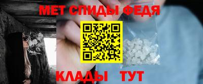 MDMA Premium VHQ Ливны