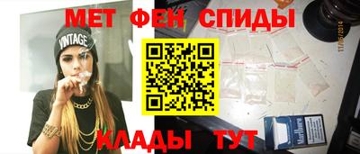 MDMA Premium VHQ Ливны