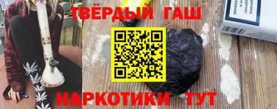 MDMA Premium VHQ Ливны