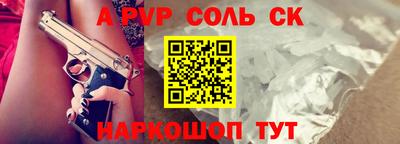 MDMA Premium VHQ Ливны