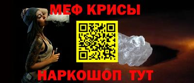 тгк Ликино-Дулёво