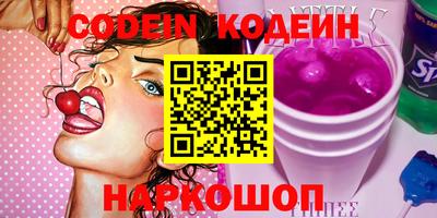 крисы Лесосибирск
