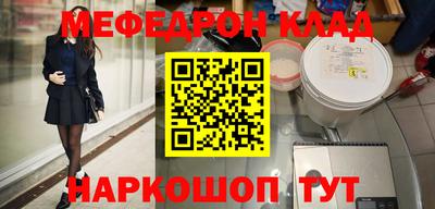 MDMA Premium VHQ Ливны