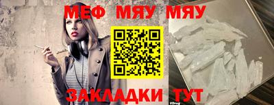 крисы Лесосибирск