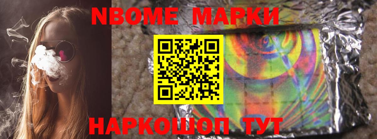 Лсд 25 экстази ecstasy  Лсд 25 экстази кислота  Вход с VPN  Губкинский 