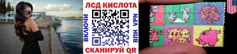 Марки N-bome 1,8мг  даркнет сайт  kraken ТОР  Губкинский 
